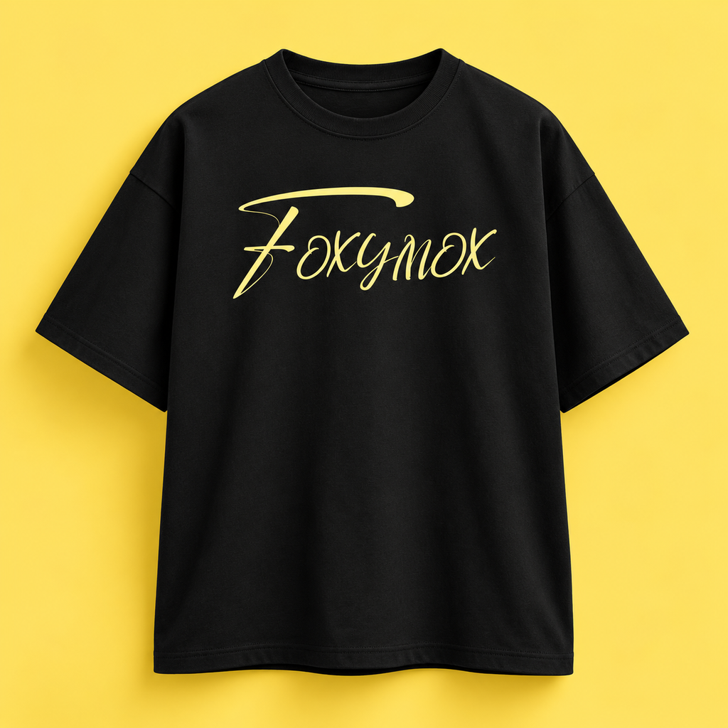 FoxyMox — Signature Script Tee